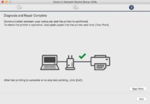 Canon Laser NW Device Setup Utility